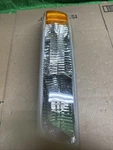 Turn Signal / Parking Side Marker Light Tyc 12-5100-01-9. Fixed Price $22.99.