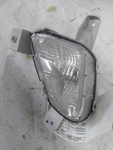 18-19 Hyundai Sonata Right Passenger Corner/park Light Daytime Running. Fixed Price $71.44.