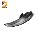 Mirror Turn Signal Light Driver Left Side For Mercedes C Class 0999067101. Fixed Price $26.59.