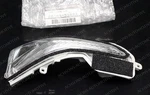 26165-5ua0a Nissan Genuine Turn Signal Lam 261655ua0a New Oem. Fixed Price $114.00.