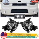 Upgrade To Led Configuration Drl Fog Lights For 2017-2019 Kia Soul Left+right. Fixed Price $98.70.