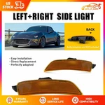Fits 2016-22 Mazda Miata Mx-5 Front Amber Side Marker Light Waterproof Abs+pc. Fixed Price $15.99.