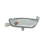 Depo Turn Signal Light For 2021-2025 Honda Ridgeline 317-1641r-acn. Fixed Price $61.18.