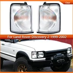 Clear Lens Front Corner Indicator Lights For Land Rover Discovery 2 1999-2002. Fixed Price $99.99.