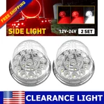 2pcs Led Watermelon Light Indicator Side Marker Clearance Lamp Truck Trailer New. Fixed Price $24.69.