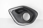 Oem 2010-2015 Mitsubishi Outlander Front Right Fog Light Bezel Trim 8321a536. Fixed Price $42.45.