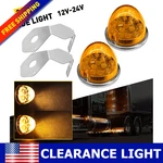 Amber Led Watermelon Lights Side Marker Lamp With Brackets - 304 Stainless Steel. Fixed Price $43.69.