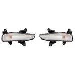 For Lexus Is250 Daytime Running Lights 2014 2015 Pair Driver & Passenger Capa. Fixed Price $310.36.