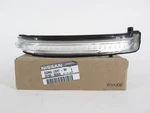 Genuine Oem Nissan 26160-4ba0a Passenger Rh Side Mirror Turn Signal 14-17 Rogue. Fixed Price $65.12.