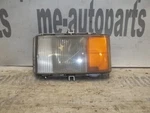 85-86 Cadillac Deville Fleetwood Right Passenger Turn Signal Corner Lamp Light. Fixed Price $41.93.
