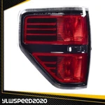Fit For 2009-2014 Ford F-150 Pickup Truck Rear Tail Light Brake Lamp Driver Side. Fixed Price $39.30.