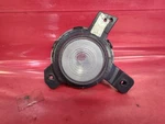 2019-2021 Kia Forte Right Passenger Bumper Daytime Running Lamp Bezel Set - 68k. Fixed Price $69.99.