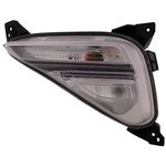 Rear Bumper Mounted Right Passenger Turn Signal Light Capa Fits 19-21 Kia Forte. Fixed Price $81.94.
