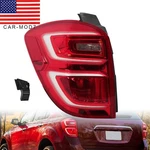 For 2016-2017 Chevy Equinox Halogen Tail Light Brake Lamp Driver Side 23399181. Fixed Price $50.15.