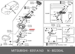 Genuine Oe Lamp Assemblyside T/sig Front Left Hand For Mitsubishi 8351-a163. Fixed Price $72.71.