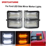 Led Side Mirror Marker Lights Lamp Clear For 2008-2016 Ford F250 F350 F450 F550. Fixed Price $29.69.