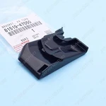 Genuine Oem Toyota 12-2015 Prius Front Rh Turn Signal Light Bracket 81519-47050. Fixed Price $22.55.