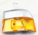 81511-26041 Toyota Hiace Genuine Front Right Rh Turn Signal Light Lamp Lens Oem. Fixed Price $104.00.