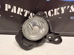 Oem 2015-2017 Mazda Front Left Fog Light W/ Bracket (no Bulb) Tk2151690a. Fixed Price $54.99.