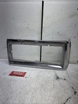 1984 Oldsmobile Cutlass Supreme Tail Light Lamp Lens Lh. Fixed Price $125.00.