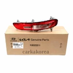 Genuine 92406d9200 Back Up Light Lamp Reflector Right For Kia Sportage 2017-19. Fixed Price $157.20.