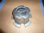 1971 1972 1973 Chevrolet Impala Station Wagon Taillight Lense Rh - 5963542 Oem. Fixed Price $24.95.