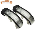 Lh & Rh Side Mirror Turn Signal Lights For Toyota Corolla Scion Xb Tc 8173022180. Fixed Price $38.48.
