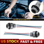 2 Front Turn Signal Light Socket Connector Harness W/ 3-wire Kit For Honda Civic. Fixed Price $12.34.