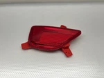 2017 - 2020 Chevrolet Trax Left Rear Driver Side Fascia Signal Lamp 42598150 Oem. Fixed Price $22.99.