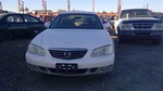 Driver Corner/park Light Fog-driving Sedan Fits 01-03 Mazda Protege. Fixed Price $78.95.