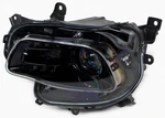 Oem Left Driver Side Hid Headlamp For Jeep Cherokee 68102849ag. Fixed Price $170.00.