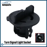 Front Turn Signal Light Socket 63117393855 For Bmw X1 Sdrive18i Sdrive20i. Fixed Price $13.08.
