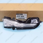 Oem Genuine Nissan Infiniti Qx50 Rh Mirror Turn Signal Lamp Repeater 26160-5na0a. Fixed Price $122.28.