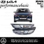 Oem Genuine Lamp Turn Signal Left + Right 2p Set For Hyundai Venue 2019+. Fixed Price $197.00.