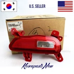 Rear Bumper Lamp Reflector Right Passengr 92406q4000 Oem Kia Niro Ev 2019-2022. Fixed Price $56.89.