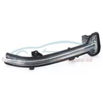 Genuine Bmw 63137498159 - Auxiliary Turn Signal Light Mirror Left. Fixed Price $103.86.