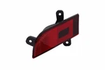 Genuine Gm Reflector 84881784. Fixed Price $17.30.