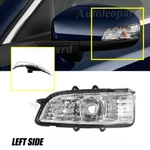 Lh Driver Side Mirror Turn Signal Indicator Lens 31111090 For Volvo S40 S60 S80. Fixed Price $17.99.
