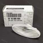 Genuine Nissan/renault Repeater Lamp 26160-8990a, Fits Nissan Renault. Fixed Price $4.85.