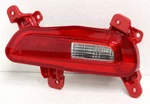 92406-q4000 Oem Kia Niro Right Passenger Side Reverse Lamp. Fixed Price $52.50.