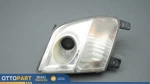 2007-2010 Saturn Sky Front Right Passenger Side Fog Light Lamp Oem 10372958. Fixed Price $100.80.