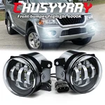 Pair For Mitsubishi Montero Sport 2000 01-2004 Lh&rh Front Bumper Fog Lights. Fixed Price $39.99.