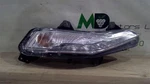 2019-2023 Chevrolet Malibu Left Driver Side Fog Light Turn Signal Oem 84575553. Fixed Price $95.00.