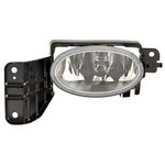 Ho2592125 New Fog Lamp Assembly Front Driver Side Fits 2010 Honda Crosstour. Fixed Price $108.00.