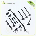 Complete 14pcs Front Suspension Steering Part For 1978-1981 Pontiac Bonnevill. Fixed Price $83.97.