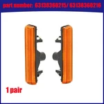 For Bmw E38 Additional Turn Indicator Lamps L+r 63138360215 / 63138360216. Fixed Price $26.99.