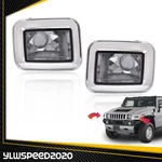 2x Front Smoke Parking Signal Light Lamp Left&right Side Fit For 03-08 Hummer H2. Fixed Price $34.79.