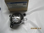 Genuine Ford Oem M1pz-15200-a Front Fog Lamp Asy. Fixed Price $83.99.
