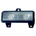 Depo 332-1607l-us Parking/turn Signal Light, Lens And Housing, Without Bulb. Fixed Price $44.12.