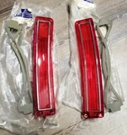 1968 Amc Ambassador Station Wagon Nos Taillight Lens Set Lh & Rh Oem. Fixed Price $35.00.